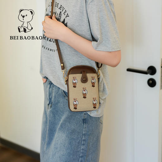 【萌趣满分💖】 帆布刺绣小熊手机包 ，小熊刺绣斜挎包✨轻便大容量，出街凹造型必备！ 商品图2