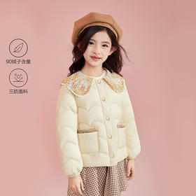 笛莎Deesha 童装女童羽绒服2025冬新款女童甜美小香风面料拼接翻领羽绒服