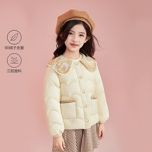 笛莎Deesha 童装女童羽绒服2025冬新款女童甜美小香风面料拼接翻领羽绒服 商品图0