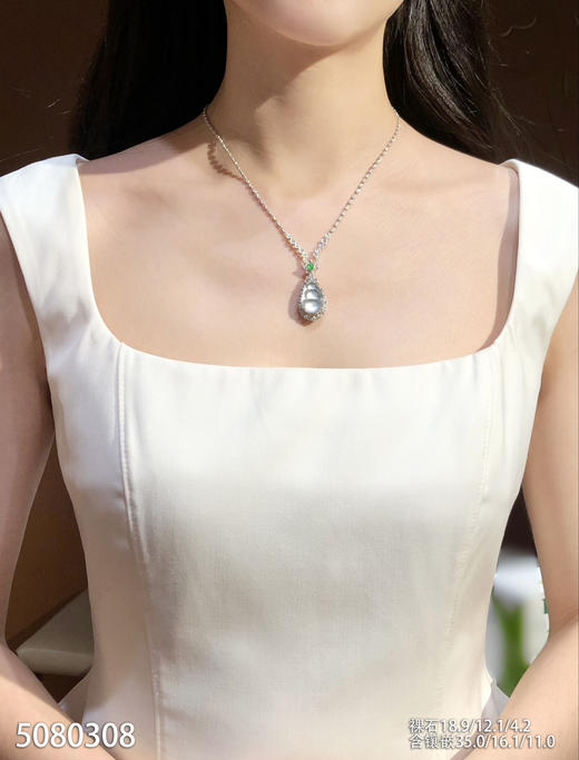 5080308，福豆吊坠。具体价格微信咨询 商品图4