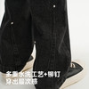 【黑水系列】CHINISM赤尘 水洗做旧重磅直筒牛仔裤男夏季商场同款 商品缩略图2