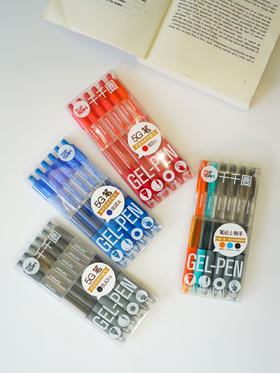 2025【麦思考TOPTEAM中性笔/替芯】暑期特惠❗开学必备好物❗