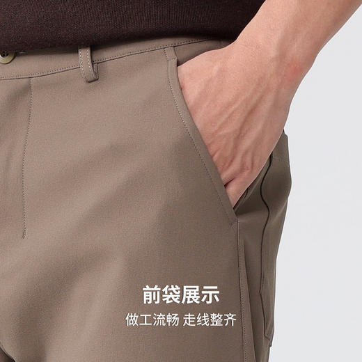 圣得西男士扛皱耐磨休闲裤2025秋新款东丽原织纱线无弹百搭长裤 商品图6