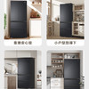 海尔（Haier）冰箱 BCD-490WGHFDEDSD 商品缩略图4