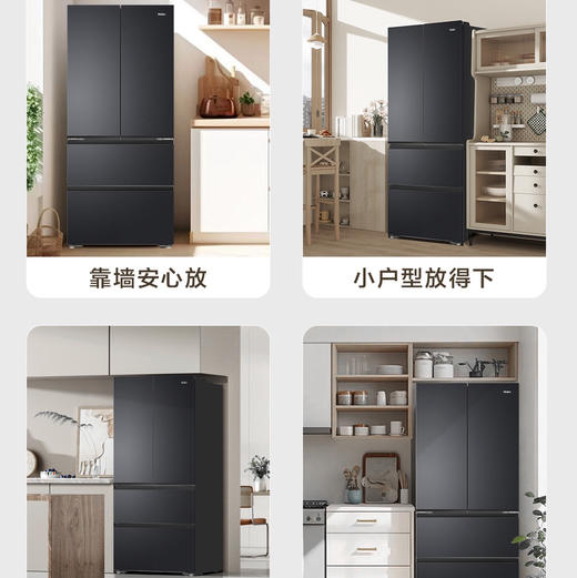 海尔（Haier）冰箱 BCD-490WGHFDEDSD 商品图4