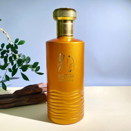 华茅酒；53度酱香型 商品图2