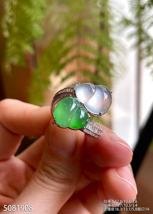 5081908，葫芦戒指。具体价格微信咨询 商品图2