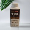 Peet‘s X meiji 生拿铁 咖啡饮料 280mL/瓶 商品缩略图0