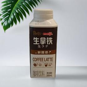 Peet‘s X meiji 生拿铁 咖啡饮料 280mL/瓶
