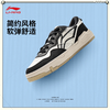 李宁COMMON 80S男子反光舒适软弹经典休闲鞋AGCV207 商品缩略图0