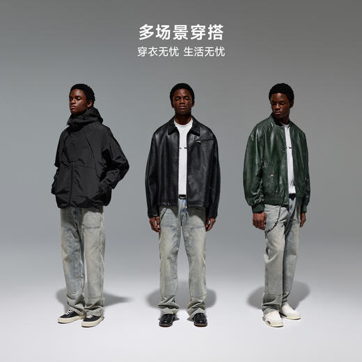 CHINISM赤尘 重磅水洗工装牛仔裤男春秋宽松直筒裤复古男士伐木裤 商品图4