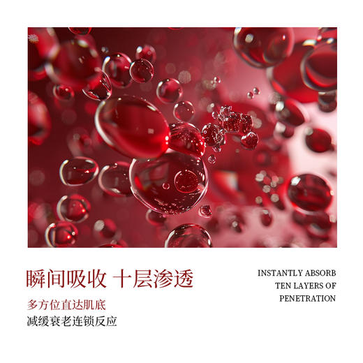 英国高端院线品牌举 100%原装进口【QF极光焕颜精华水乳】高端美容院!星级酒店合作品牌 心 明星推荐。 全能抗老水乳 商品图2