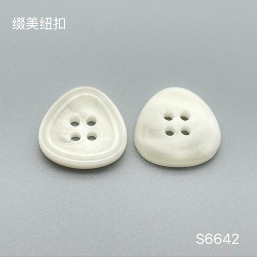 S6642(整包购买) 商品图1
