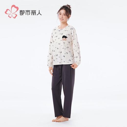 都市丽人睡衣40支TC拉架睡衣女士家居服长袖长裤棉质套装LHH2L4 商品图2