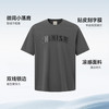 【凉感】CHINISM赤尘 贴皮撞钉logo短袖T恤男2025夏季防晒上衣 商品缩略图2