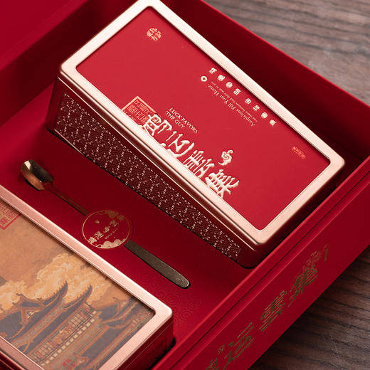 鸿运云集【027两方罐  红色】46元一套/一箱10套 商品图2