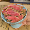 尚梅坊 红心芭乐干128g/大西梅干152g /凤梨干138g 自然本味 独立包装 商品缩略图12