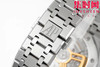 新品爱彼APS皇家橡树15500系列 升级V2版 男士腕表 表径41mm 震撼上线 4302一体机 商品缩略图5