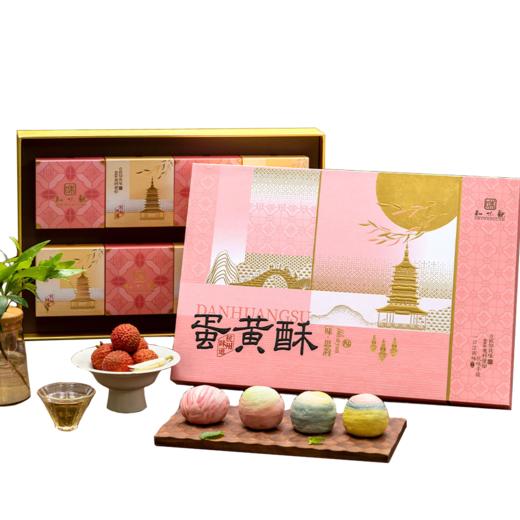 知味观 味·思韵400g 商品图0