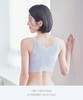 纯元！Z品单！韩国gamtan升级版背心式文胸 商品缩略图7