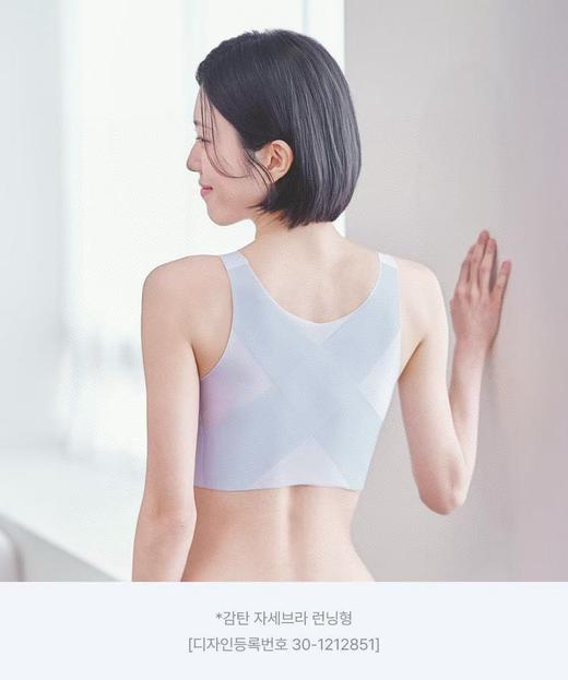 纯元！Z品单！韩国gamtan升级版背心式文胸 商品图7