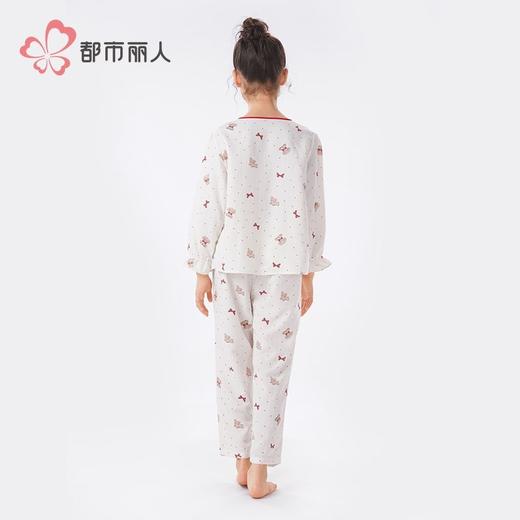 都市丽人女童提花睡衣儿童家居服长袖长裤童装软绵绵套装JHH9D2 商品图4