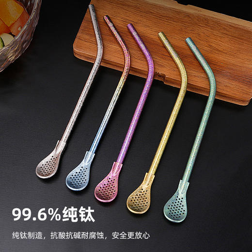 【纯钛吸管】纯钛吸管无毒可乐水果汁便携户外喝水饮料西瓜椰子汁金属钛制吸管 商品图1