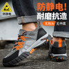 新款安全劳保鞋防静电四季款橡胶底不防砸不防刺低帮 商品缩略图6