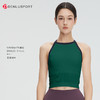 DENLUS初秋新款工字无缝聚拢防震收副乳防下垂外穿运动瑜伽背心DY66215# 商品缩略图7