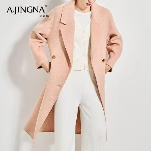 【商城同款】阿菁娜秋冬时尚温柔羊毛蚕丝大衣F30D211075 商品图2