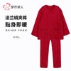 都市丽人女士睡衣女装法兰绒夹棉睡衣长袖长裤加厚夹棉套装LHH1S4 商品缩略图0