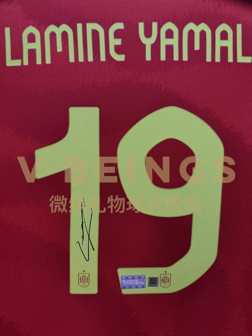 收藏系列 亚马尔 西班牙队19号 32/50 亲笔签名球衣 132553 商品图2