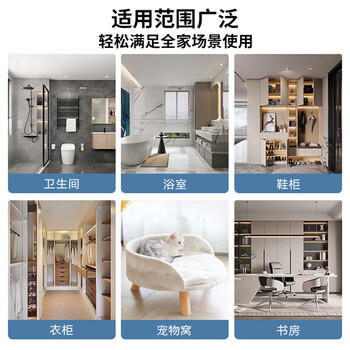 KUMBAZZ空气清新剂15ml*3白桃替换装 厕所除臭香薰卫生间香氛去异味神器 /家庭清洁/纸品 /家庭环境清洁 /空气清新剂 商品图7