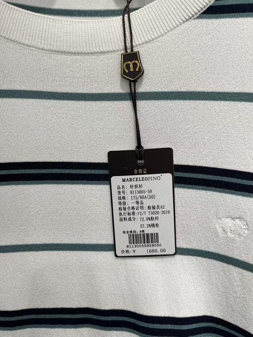 MARCELEOFINO 马仙奴 针织横条圆领 T8113005-59 [10月][广百北京路店] 【9F-折扣】 商品图1