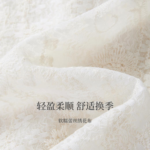 【08/12新品】熙世界法式重工刺绣蕾丝衬衫女2025秋季新款织带圆领长袖小衫上衣 商品图3