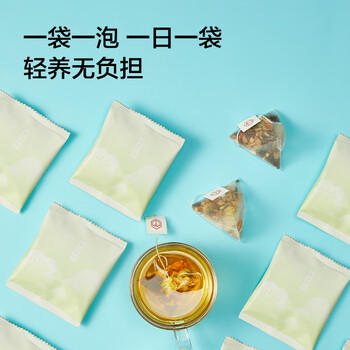 京东京造鲜来多胖大海菊花茶150g(5g*30)咽喉伴侣泡水喝养生茶茶叶团购 /水饮冲调 /代用茶/花草茶/养生茶 /花草/草木茶 商品图5