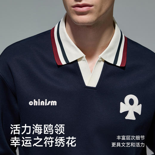 CHINISM赤尘 撞色海鸥领卫衣男秋季新款美式学院风男生长袖上衣 商品图2