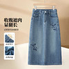 PY-2025年新款高腰显瘦中长裙一步直筒裙刺绣花朵牛仔裙半身裙女SRS&WM8937 商品缩略图4
