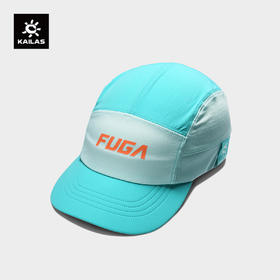 KAILAS凯乐石 越野跑山帽 KF2541504【Z】