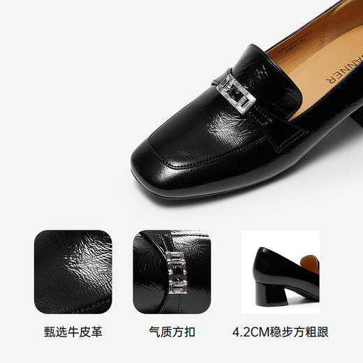 千百度经典一脚蹬乐福鞋女款粗跟通勤黑色中跟小皮鞋A25421911 商品图3