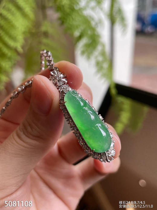 5081108，福豆吊坠。具体价格微信咨询 商品图2