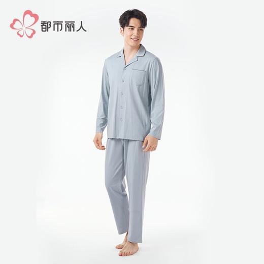 都市丽人睡衣天丝无尘棉睡衣男士家居服长袖长裤棉质套装FHH1F2 商品图2