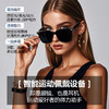 热卖！颠覆传统AI翻译眼镜！“华为鸿蒙生态认证 ”塞尔兰斯AI智能翻译平光眼镜近视镜/墨镜双独立扬声器 蓝牙耳机 商品缩略图4
