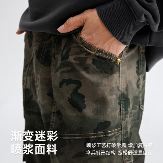 CHINISM赤尘 渐变迷彩工装裤男秋季美式直筒多口袋潮牌休闲伞兵裤 商品图2