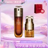【双12嗨购节】【全球购·部分规格送礼盒礼袋】Clarins娇韵诗（第九代）双萃精华50ml+眼部精华20ml    商品缩略图3