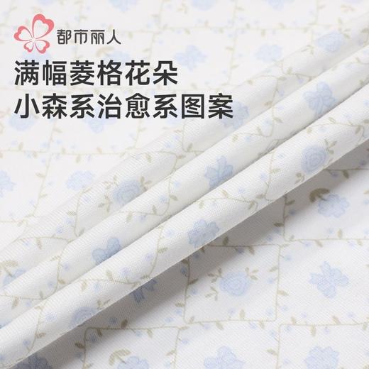 都市丽人睡衣单面无尘棉睡衣女士家居服长袖长裤棉质套装LHH2K6 商品图7