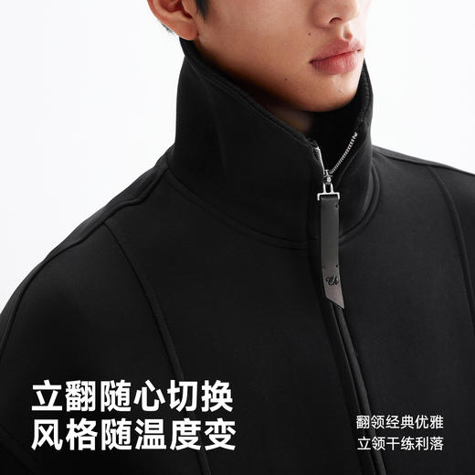 CHINISM赤尘 仿毛织空气层灰色开衫卫衣男春季翻领男士拉链外套 商品图1