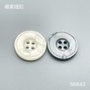 S6643(整包购买) 商品缩略图0