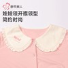 都市丽人睡衣26支CVC单面睡衣女士家居服长袖长裤棉质套装LHH1R3 商品缩略图4