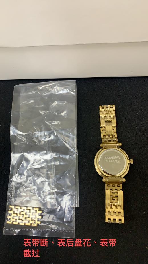DAVV051CPGD Vivienne Westwood 薇薇安钢带手表女复古时尚优雅石英手表女表DAVV051CPGD 【可能没电】 商品图9